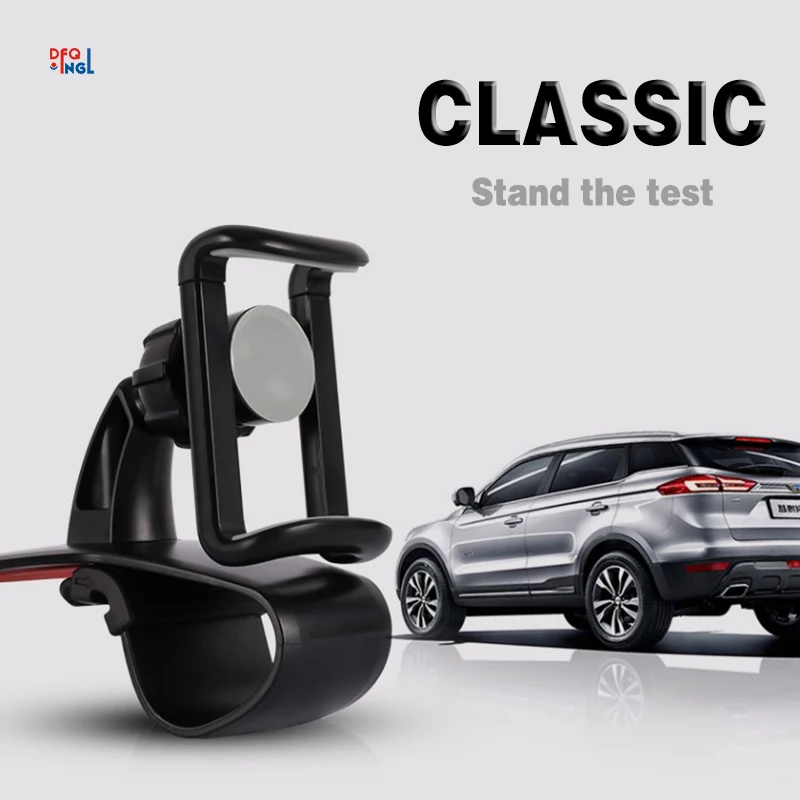

DFQNGL Universal Adjustable 360Degree Car Dashboard Mount Holder Stand Design Cradle for Mobile Smart Cell Phone GPS Stand Clamp