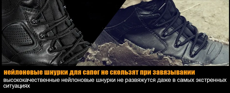 shoes_16
