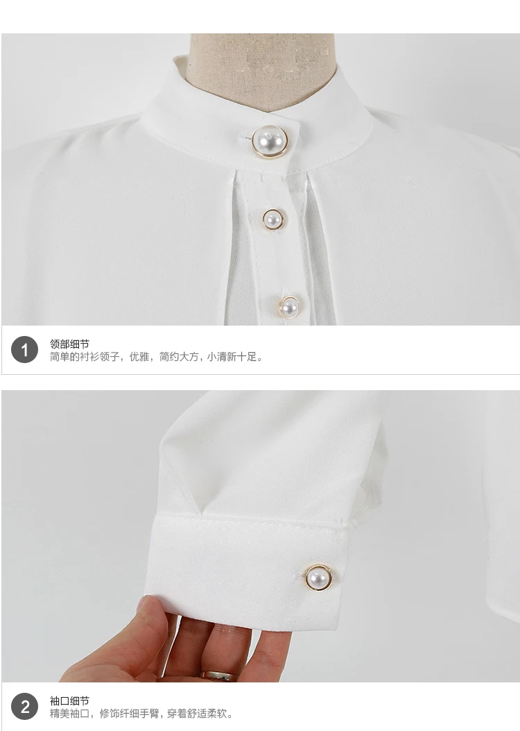 HAMALIEL, деловой осенний Женский комплект из 2 предметов,, модная Офисная Женская белая блузка с длинным рукавом, топ+ черная юбка-карандаш, OL, комплект