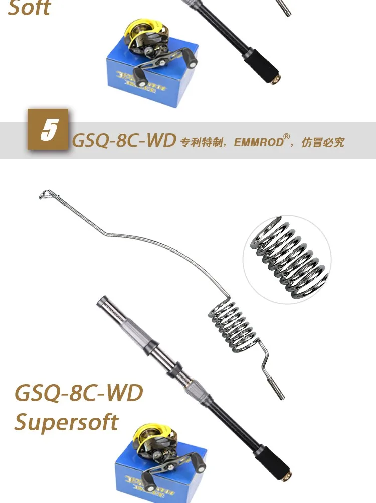 gsqwd_11