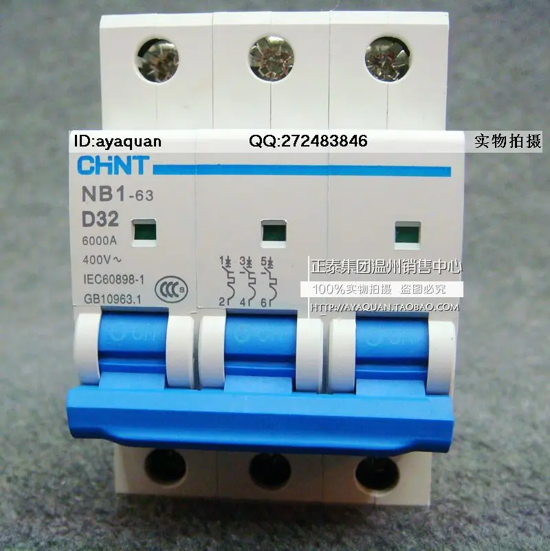 Aliexpress.com : Buy Chint breaker miniature circuit