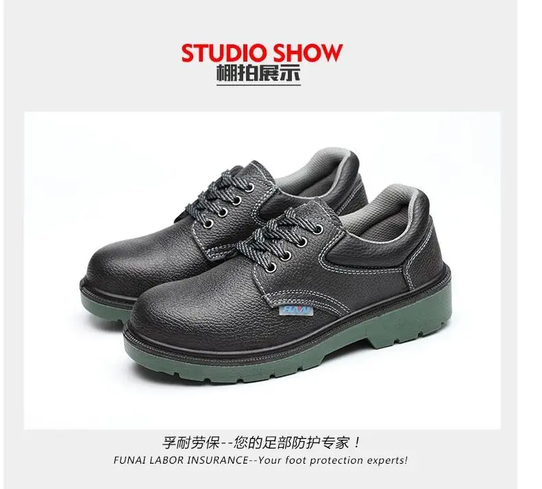 Men Winter Work Safety Shoes Steel Toe Warm Breathable Men's Casual Boots Puncture Proof Labor Insurance Shoes