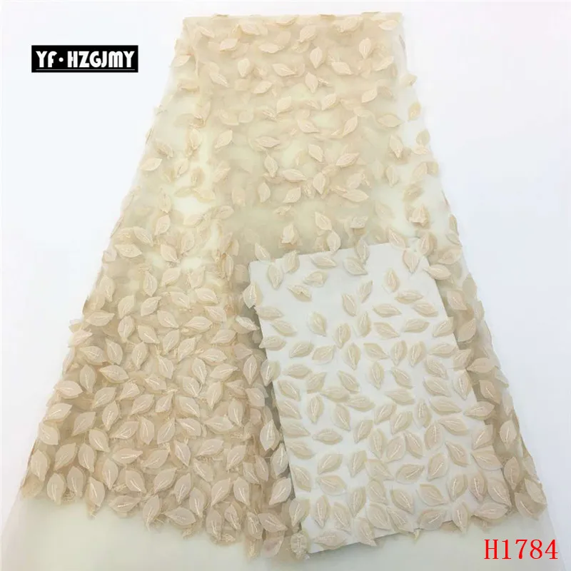 H1784 (4)