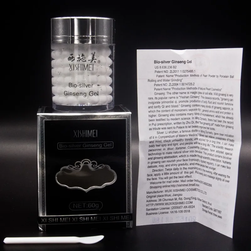 Новая упаковка 2 коробки био-Золотой дневной крем& Phyto Pearl ночной крем Антивозрастной Экспорт Коллекция 60gx2 XISHIMEI