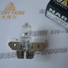 Нарвская 55147 HLWS5-A 6V 25W лампа, PY16-1.25, Zeiss Jena микроскоп светильник, 6V25W низкого напряжения галогенная лампа с металлической крыло