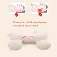 Newborn Baby Head Shaping Massage Pillows Infant Protective Pillow Prevent Flat Head Anti Roll Massager Breathable Natural Latex