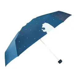 Синий медведь карман зонтик для Для женщин мини небольшой дождь, зонты карман компактный складной Солнца дождя 5 держать анти маленький