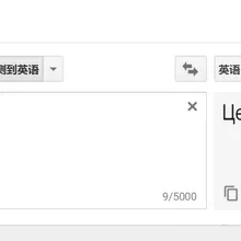 Не телефон! Просто разница в цене/разница в цене, что покупатель может заплатить нам