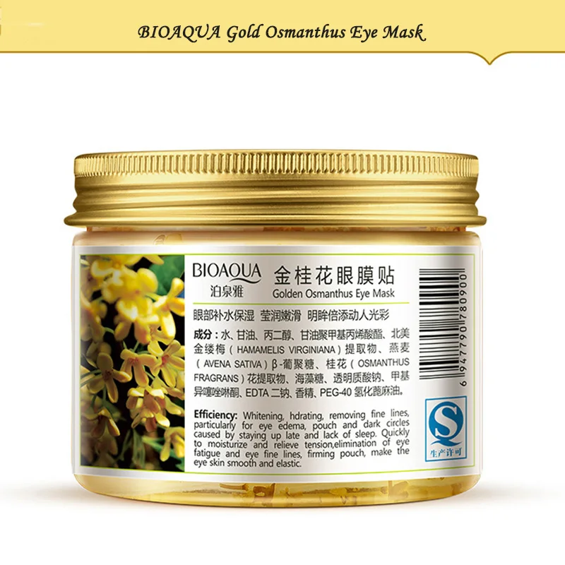 Bioaqua ouro osmanthus olho máscara remendos remover