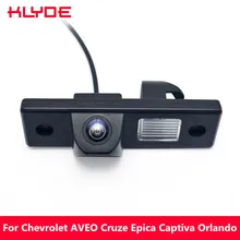 KLYDE Carro HD Rear View Camera Reversa Estacionamento 170 Graus de Visão Noturna Impermeável Para Chevrolet AVEO Epica Captiva Cruze Orlando