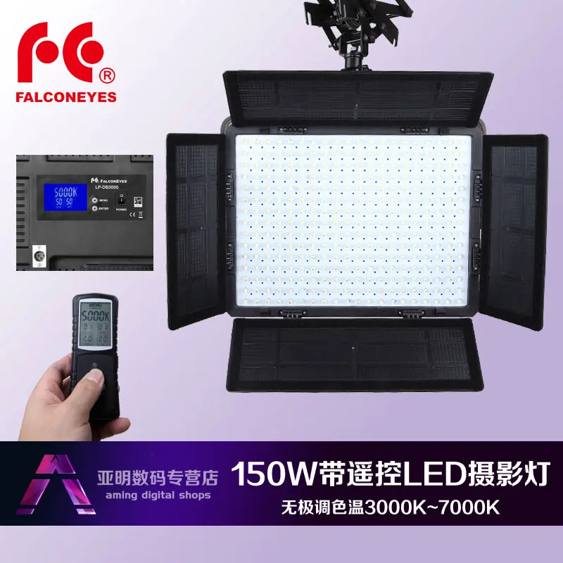 

studio light kit led light for DSLR Camera Photography Photo Studio lighting Lamp led with remote control lamp photo CD50