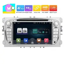 Eincar Android 6 0 Quad Core Car font b Radio b font in Dash 7inch Double