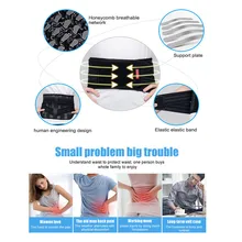 Тонкая дышащая сетка поясничная поддержка защита стальными пластинами пояс SW безопасность и выживания Z0807