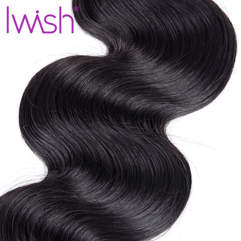 Iwish волосы бразильские волнистые пучки человеческих волос 3 пучка не Реми Натуральные Цветные волнистые волосы 3 шт Лот 10-26