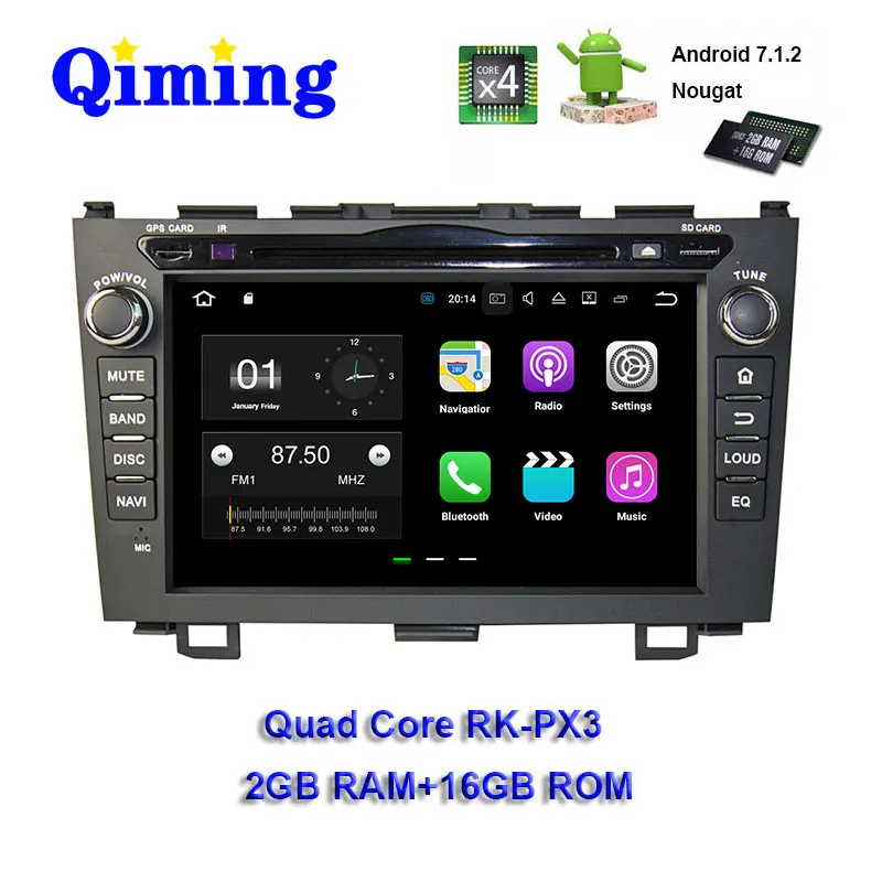 2 DIN Android 7.1 4 ядра автомобильный DVD GPS навигации для Honda CRV 2006-2011 автомобиль Радио