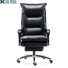 LIKE REGAL Модные игровой стул WCG компьютерных игр атлетика Лифт wcg игровой стул