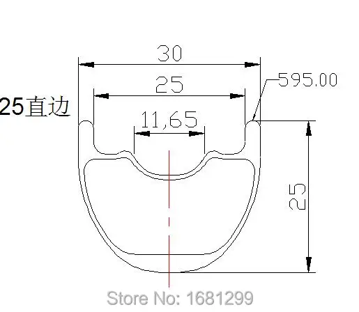 MTB-27.5inch