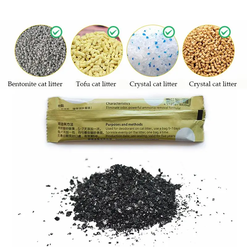 

1 Pcs/lot Cat Litter Deodorant Charcoal Activated Carbon Pet Deodorant Odor Disinfectant Pet Cleaning Products Deodorant