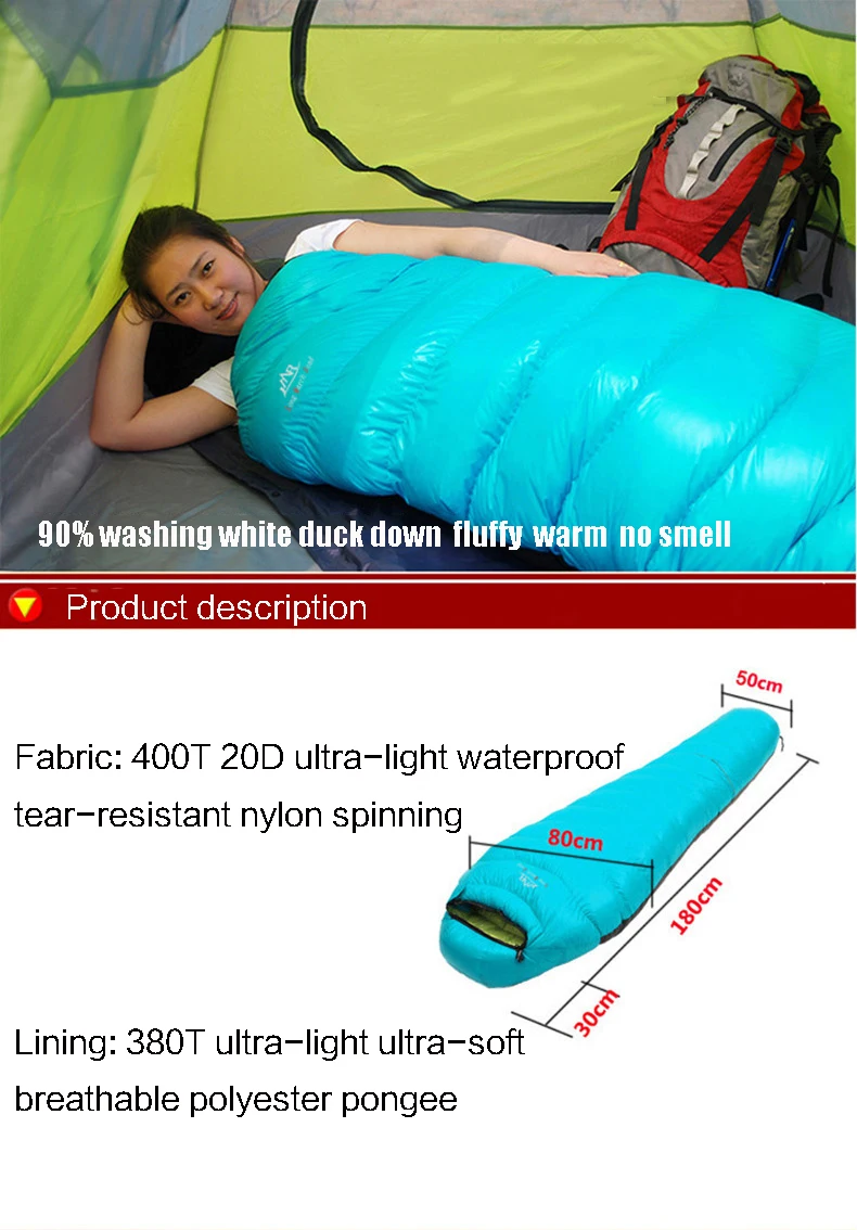 LMR сверхлегкий спальный мешок кемпинг спальный мешок зимний водонепроницаемый 0 спальные мешки мумия мешок мягкие Аксессуары 800 г 1000 г