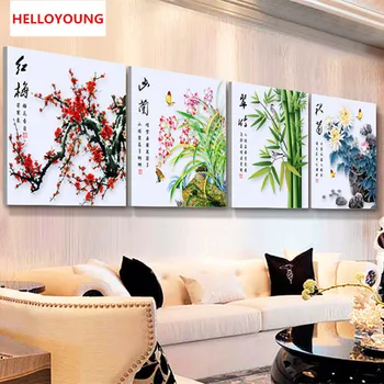 

YGS-003 DIY 5D Diamond Mosaic Plum Orchid Bamboo Chrysanthemum flowers Diamond Painting Cross Stitch diamond embroidery