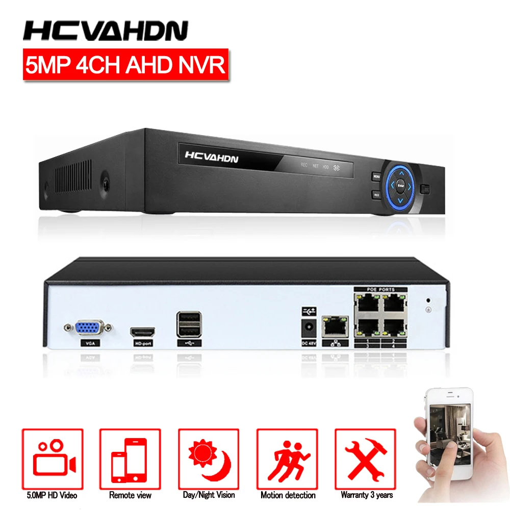 

HCVAHDN 4 Channel CCTV System 4CH NVR POE H.265 Play and Plug video Security Remote view surveillance Onvif P2P support4/5MP