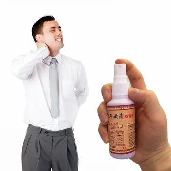 

DISAAR Plateau Yak Bone 80ml/bottle Legs Ached Exercise Injury Lumbar Disc Protrusion Far IR Musk Spray Top Quality