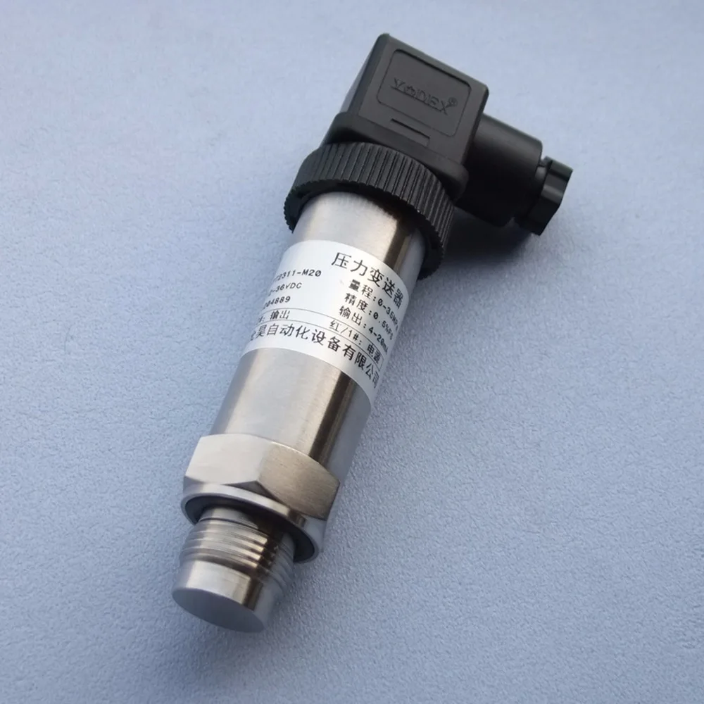 

PT2400 flush film health type pressure transmitter Mud, colloid, viscous medium, current type diaphragm sensor