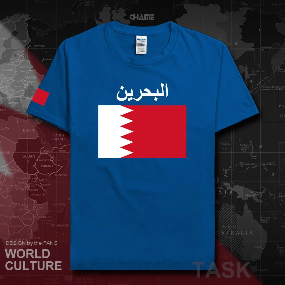 HNat_Bahrain02_T01royal