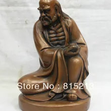 Bi00561 " Китай Китайский Фиолетовый Бронзовый Архат Сиденья Дамо Бодхидхарма Дхарма Статуя Будды