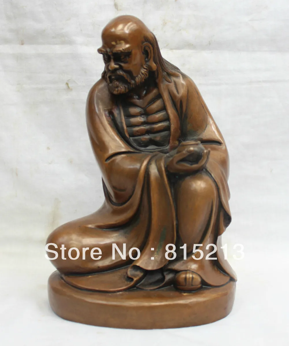 

bi00561 9" China Chinese Purple Bronze Arhat Seat Damo Bodhidharma Dharma Buddha Statue