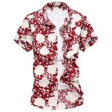 Новые Летние Стильные повседневная мужская рубашка с модным цветочным Цвет с короткими рукавами рубашки мужские хлопковые рубашки плюс Размеры 3XL 4XL 5XL 6XL 7XL