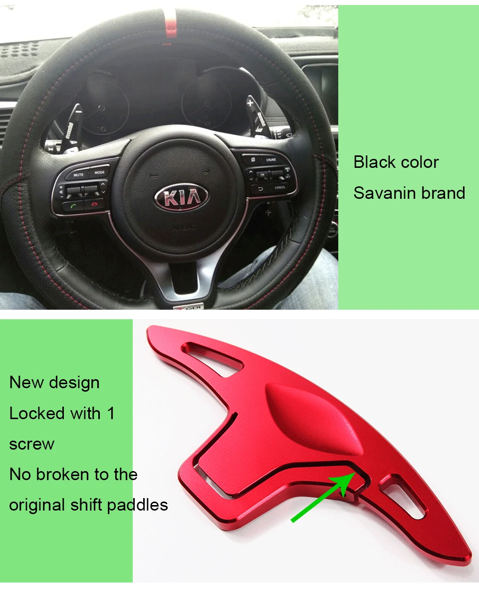 Savanini алюминиевый руль DSG Shift Paddle Shifter расширение для Kia K5 Optima() Sorento Авто Стайлинг