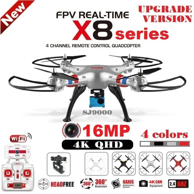 SYMA X8C X8W X8G X8HG X8 RC Drone With SJ9000 16MP 4K WiFi Camera 2.4G 4CH FPV Quadcopter Professional Drone Helicopter 4 Colors