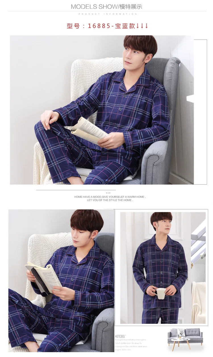 Мужской пижамный комплект, хлопковые пижамы, штаны для сна, два комплекта, высококачественные модные мужские пижамы с принтом, большие размеры, домашняя одежда ZZG75