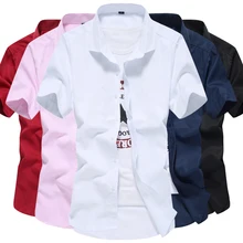 Для мужчин однотонные рубашки с короткими рукавами деловые повседневные мужские белые рубашки Camisa Masculina повседневные рубашки для работы однотонные повседневные рубашки