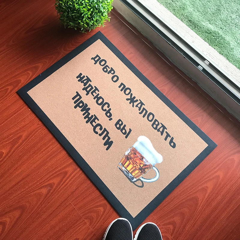 Купить В Дом Коврик Для Входной Двери