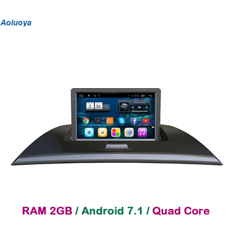 Aoluoya RAM 2 ГБ + 32 Android 7 1 автомобильный DVD GPS плеер для BMW X3 E83 2004 2005 2006 2007 2008 2009 2010 2011 2012