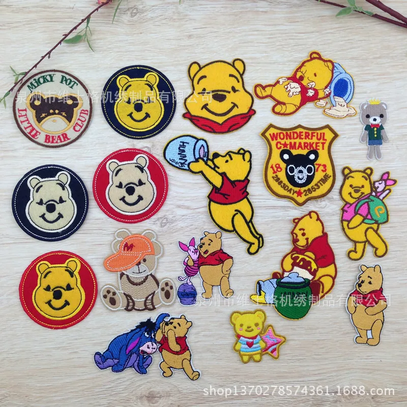 Disney Winnie The Pooh personaje Bordado Parches Coser Hierro en apliques