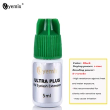 Eyelash Extension Glue Ultra Super Glue From South Korea Free Shipping 5ml individual eyelash glue