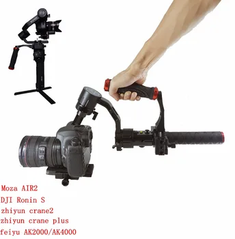 

Hang Strap Mounting Clamp Accessories Compatible with DJI Ronin S feiyu AK2000 Gimbal Making It Like ZHIYUN WEEBILL LAB Desgin