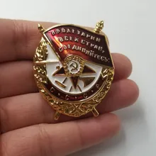 Советский Орден Красного баннера закручивающиеся значки медаль СССР Красный баннер для войны СССР значок CCCP