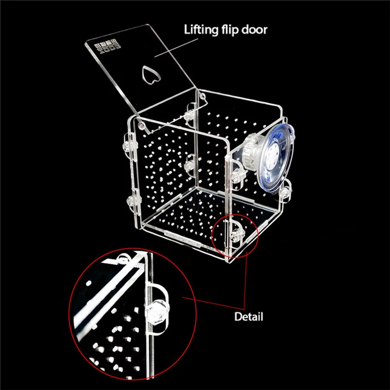 Аквариум акриловые миски для рыб изолирующая коробка для разведения аквариума с присоской для маленьких рыб инкубаторные комнаты инкубатор клетка для рептилий