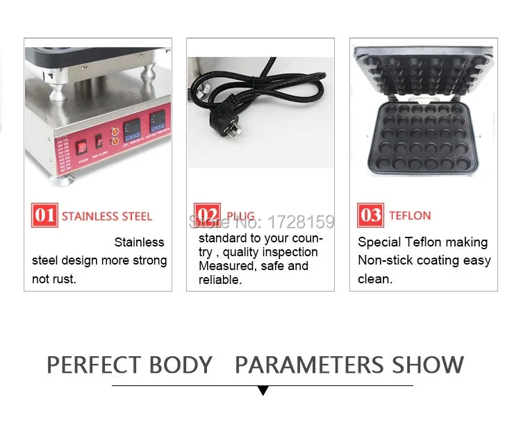 egg tart machine (2) 