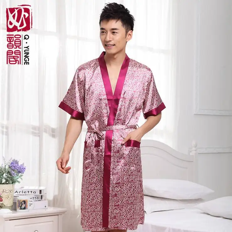 mens pink robe