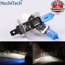 Автомобильные фары супер яркий галогенная лампа 1 шт. H1 12V 6000 К прозрачные Противотуманные фары 3000Lm 100 Вт ксеноновые Темно-Синий фар дальнего света