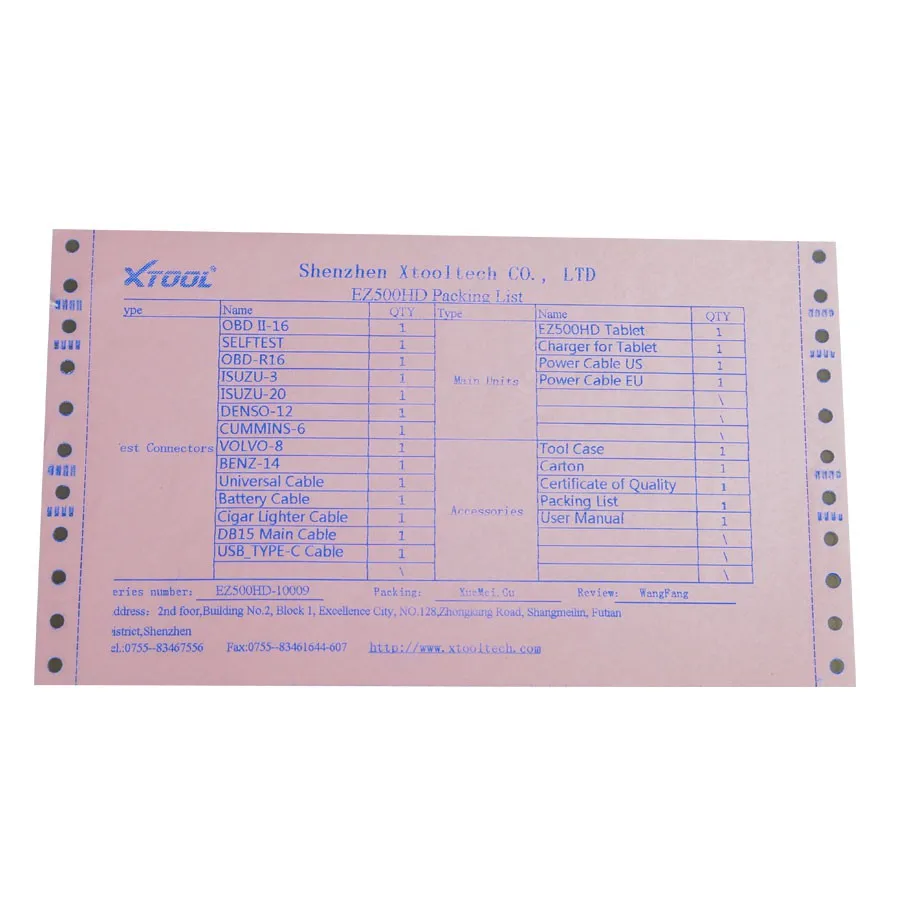 xtool-ez500-heavy-duty-diagnosis-new-19