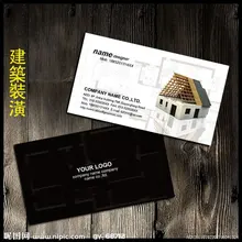 Мы используем высокого качества печатная машина(Гейдельберг) для всех видов печати карт и заданиями печати