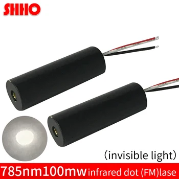 

Frequency modulation 785nm 100mw PWM infrared dot laser module IR point positioning measuring instrument TTL /ACC 0Hz-30KHz