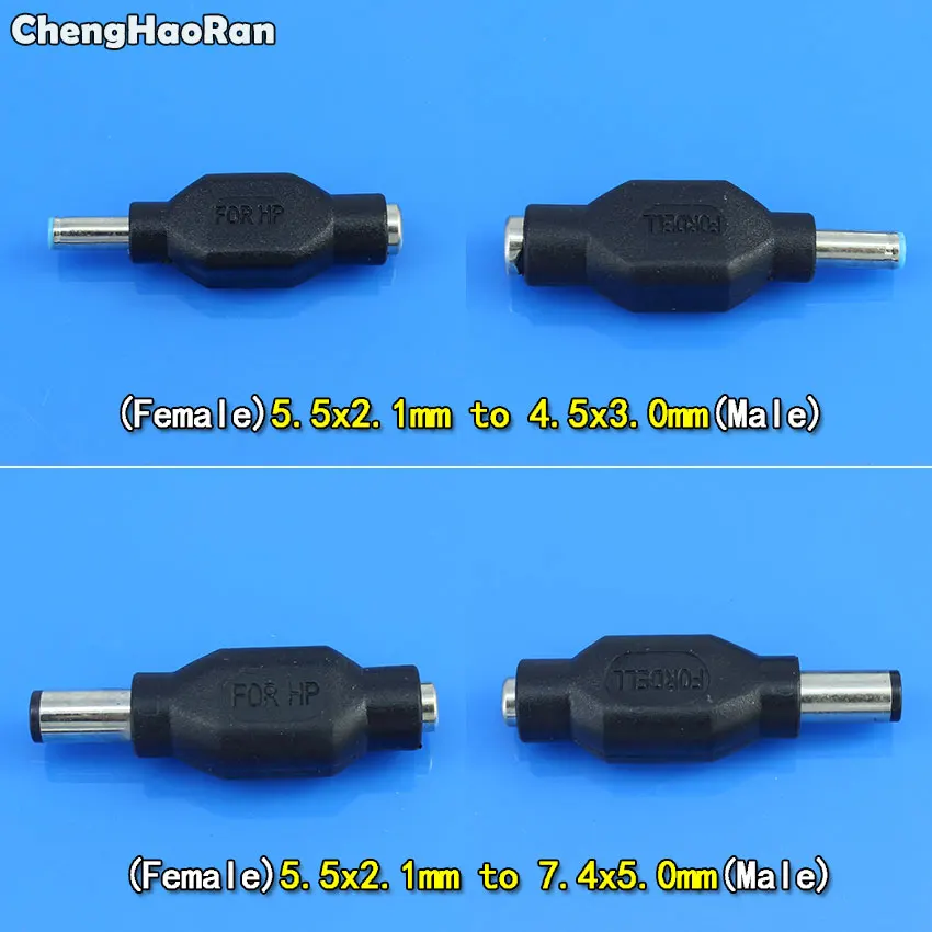 ChengHaoRan 2 шт. мм 5,0x3,0 мм/5,5x7,4 мм DC штекер до мм 2,1x4,5 мм DC Женский мощность разъем Jack разъем адаптера для DELL для hp