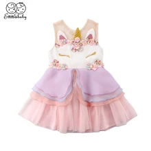 Emmaaby/детское шифоновое нарядное платье-пачка для подружки невесты без рукавов с круглым вырезом и рюшами; праздничное платье для торжеств